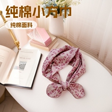 �ѻ��̿�~С������ɫ����С�����@��С�Y���{��ϵ�I���ٴ��^��