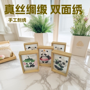 �Ͻ��潑�p�潑��ͨ��؈�[���ֹ��̽���ˇƷ����ֹ���