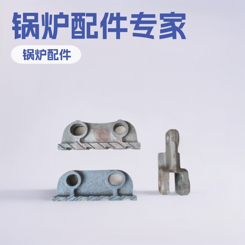 锅炉配件厂电话 锅炉炉排制造厂电话 山东聊城市荣宝锅炉配件厂家