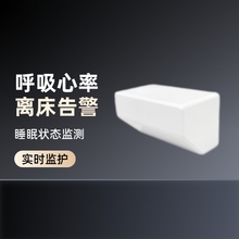 ED713�����O�o�x�z�y˯�ߠ�B�������r�澯�x�����r�������ʮ���