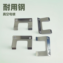 錳鋼沖壓件/五金/沖壓配件/鐵片深圳坪山合金軸承電子配件