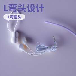 航空耳机 一次性耳机弯头耳机日立连尾耳机欢迎订购