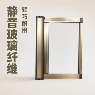 Door and Window Manufacturers Supply Standard Aluminum Alloy Roll-Type Screens and Fiberglass Screens That Can Be Opened Manually with Ease