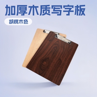 �๦��ľ�|��AA4���ְ��A�����|�岻�P䓊A�๦�܌��ְ�Ӻ�