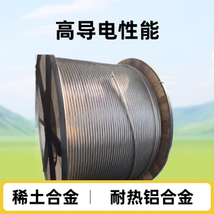 JNRLH60/LB14-240/30�͟��X�Ͻ�����ϡ���ߌ��X�Ͻ���|����l�