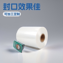 ZDF03��Ĥ߅��С���b�N�wЧ���ѷ���Ά�ƬĤ�ɼӹ�pof���տsĤ