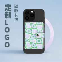 皮革翻盖磁吸卡包来图定制适用iPhone16Pro手机壳N52强磁车线卡包