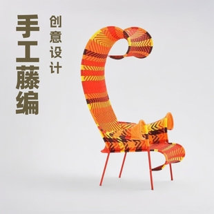 Outdoor Courtyard Sofa Handmade Rattan Creative Internet Celebrity Armrest High Back Queen Chair B&B Park Art Furniture