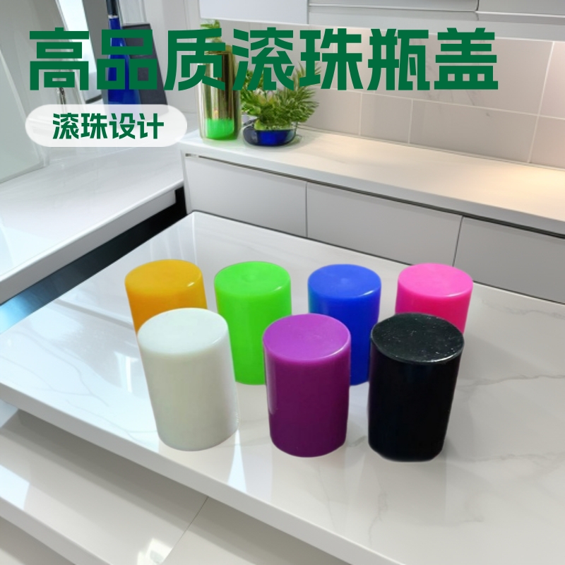 Manufacturer in stock 16 teeth PP plastic high quality roller ball…