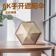 19��6k���_6���а���ɫ�N���zС����������ü�ɫ�ۯB�����ꖂ�