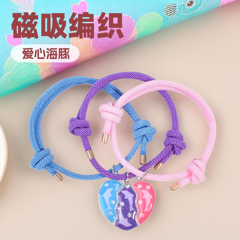 Cross-Border Hot Selling Love Dolphin Magnetic Woven Adjustable Hand Rope Alloy Oil Dripping Bracelet Cute Creative Gift Wholesale