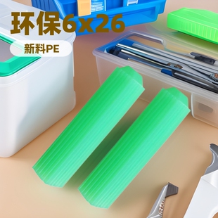 �Gɫm6����6&times;26ɢ�b������Û��������Û��˨늹��������S���l