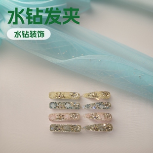 ˮ荰l���l�AŮ�n��߼����ع���߅����̫ꖻ�ˮ����l�l�