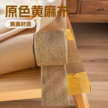 ԭɫ�S���鲼���S�鿗���ֹ�DIY�}�Q�b����Y���τ��鲼�lӆzuo