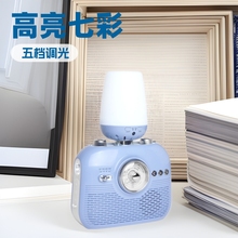 手摇发电收音机台灯手电筒香薰机家用充电新款2024复古移动电源
