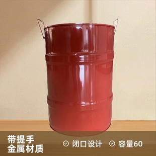 �S��ֱ�N60���FͰ�]�ڿ���Ͱ��Ͱ����Ͱ���w�ӽ���60�������