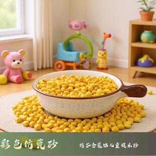 �S�����l��ͯ�Êʘ��÷���������ɫ���r�G�A��ˮϴ�´��w��ɰ