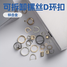 ���l���������������DIY���朗l�玧�{�����ۿɲ�ж栽zD�h��