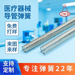 �ǘ˶���316���P䓸ߏ����t����е���܏���䓽z���ɾ��ܸߏ���