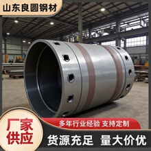 Q235B oͲ ڏں ܹˇ ڏ䓰