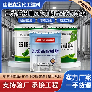 ��ϩ����֬�����T���͸��g�����|Ó�������r�����[Ƭ�����|�T��