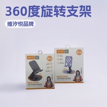 ¿360D֙C֧ܿۯByʽ˼׷ֱ֧μ