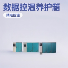 �a�ؐa���B�o���������׼�B�o��ˮ���B�o����B��a�ؐa���B�o��