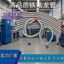 ���P��F����������ע�ܙC�ߜ��͹� ģ�ؙC�ܾ��ķ���ϩ�ط�����