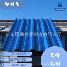 ɽ�|����ߏS�ҽ��B����\�߲���߹��؇����ɶ���