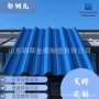 山东工地建筑彩钢瓦镀锌瓦