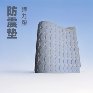 �_�|�S�ҹ���ģ��EVA�_�| ��ճ���z�| �������d�| �����|