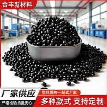 ��ɫtpe�w�� ������tpr����������ע�ܶ���ԭ��tpe�� ���w���z��