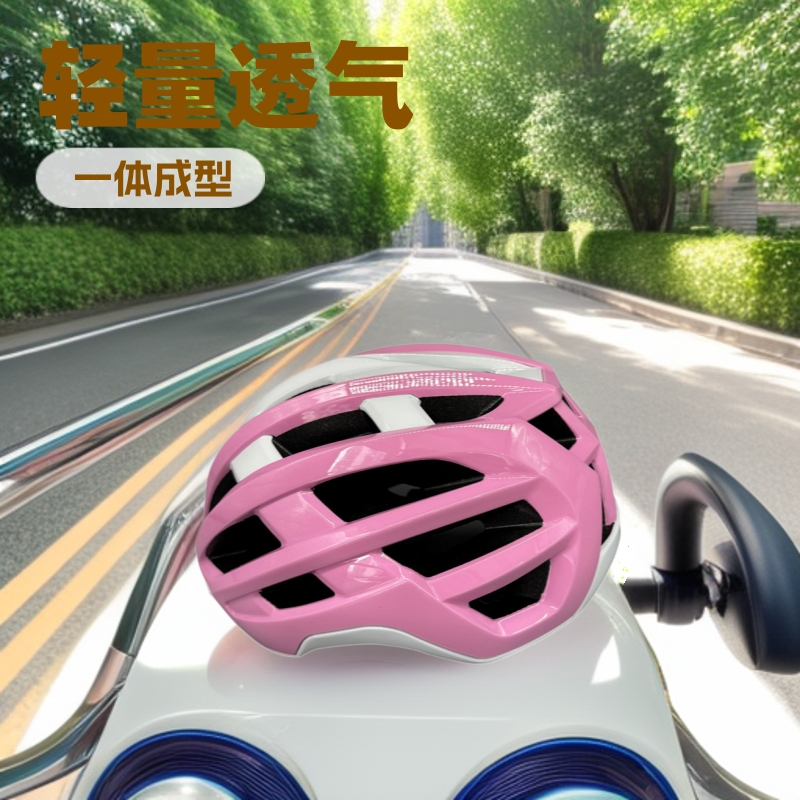 Manufacturer Wholesale New Cycling Helmets Adult Mountain Bike Racing Helmets Wholesale New Models Manufacturer Wholesale New Cycling Helmets Adult Mountain Bike Racing Helmets Wholesale New Models