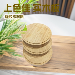 ���I�ӹ����zľ��ľ��CNC��׮��γߴ���ɫ��