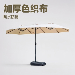 Outdoor Villa Garden Courtyard Umbrella Cafe Commercial Roman Umbrella Camping Middle Column Three-head Sky Curtain Umbrella Wholesale