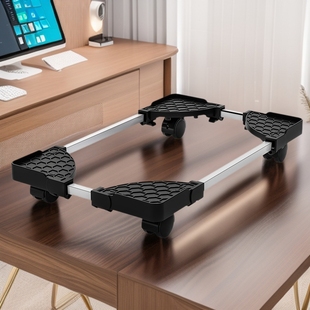 Computer Host Motherboard Bracket with Pulley Removable Chassis Base Home Office Rack Tray Bracket