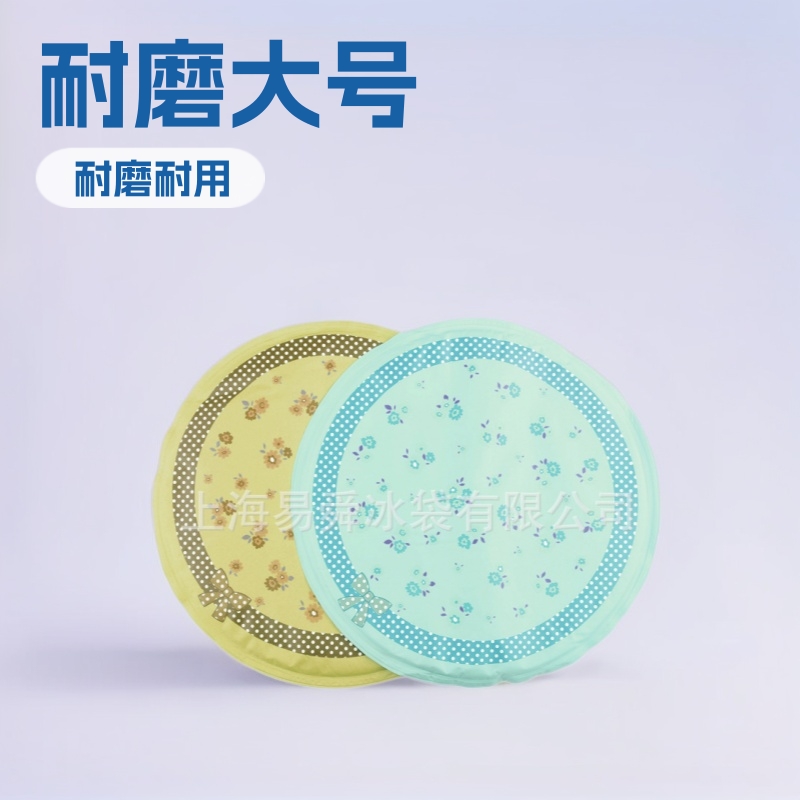 厂家直供新款宠物冰垫 卡通印花降温凉垫宠物用品耐磨大号批发