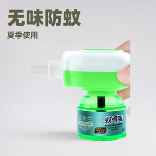 �S��ֱ�N���b����늟�����Һ���l�oζ����Һ�ļ����Һ���l���x