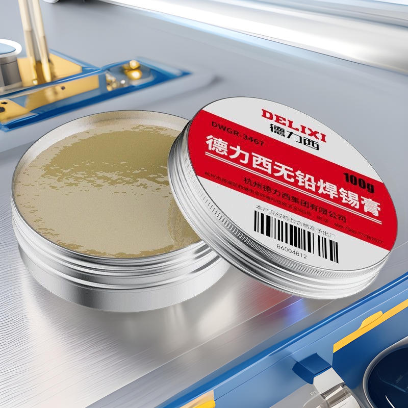 Delixi Solder Paste Solder Paste Lead-free Environmental Protection Solder Wire Soldering Iron Repair Soldering Rosin Soldering Oil Flux
