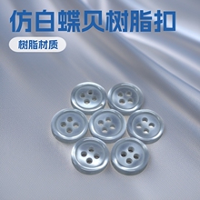 ��֬�r���o����Ůʿ�A��ᘿ����r�¿����_���ȿ�С�~�۷°׵�ؐ