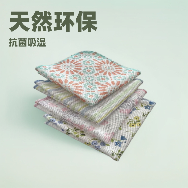 棉透气网眼布茶巾 抗菌吸湿茶巾网布  纯天然环保印花网眼茶巾