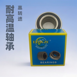 Suzuki Swift rear wheel double row angular contact ball bearings DAC28580044 and other automotive wheel bearings