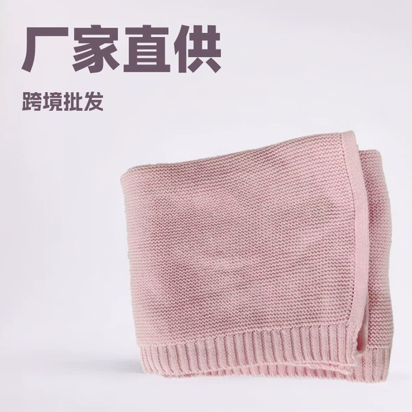 Manufacturer Wholesale Cross-Border Stroller Blanket, Knitted Cotton Nap Blanket, Sofa Blanket, Nap Sofa