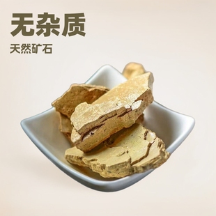 ��ș������ɮ��Ʒ����ɮ�����l���۽�t��500g��t�׷۸Ƀ��o�s