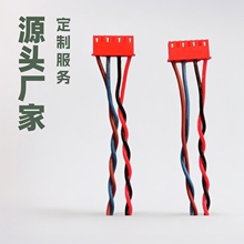 ���ҹ�Ӧ���õ��¯�����о����������6.3 VH XH������