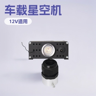 12V܇�d�߲ʹ��w�C��Դ������16W���w��Դ�C���ǝM���ǿ���ǿՙC