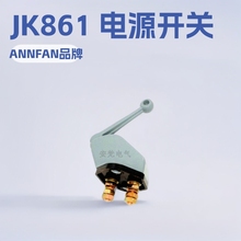 �m�íh�W���Ù���Ƚӵ��_�P����܉���l�����x��JK861 �Դ���_�P