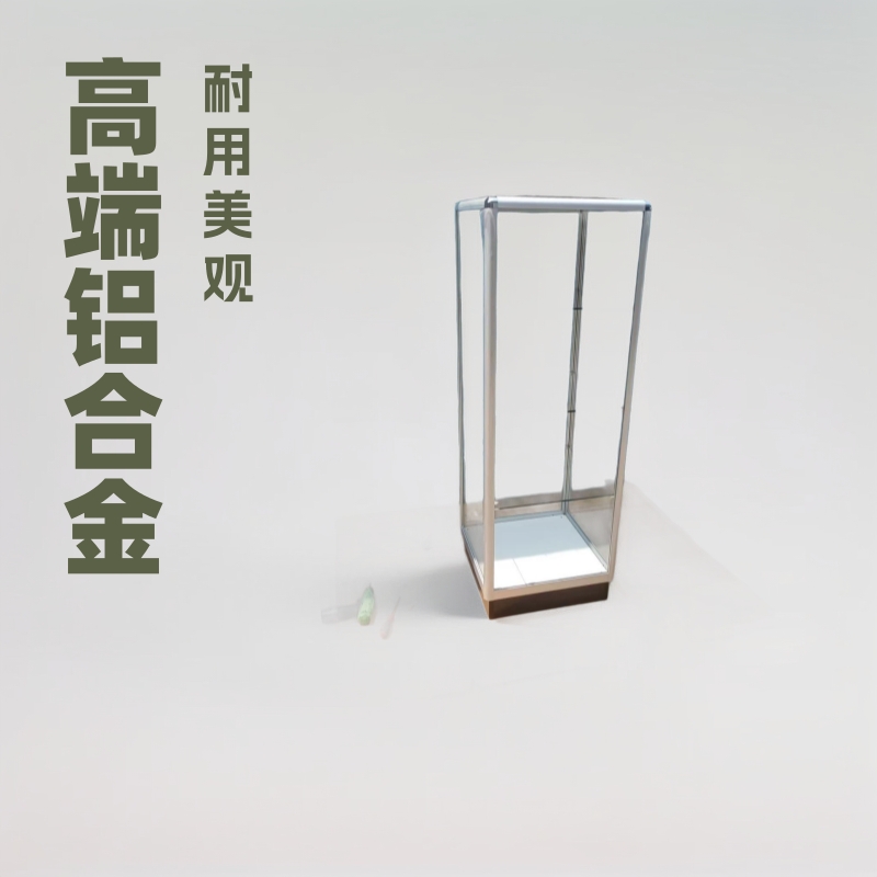 高端铝合金样品展示柜玻璃柜国外组装美观耐用质优价廉质量首饰柜