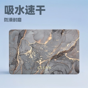 Factory Direct Sales Diatom Mud Floor Mat Bedroom Light Luxury Starry Sky Carpet Kitchen Bathroom Bathroom Non-Slip Wear-Resistant Quick-Drying
