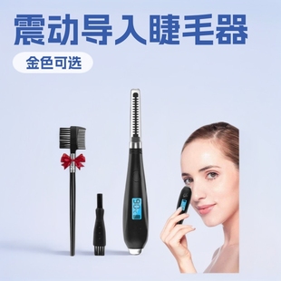 �������ӌ���늠C��ë�����ʽ늄Ӽӟ��ë�A����24С�r�־ö���